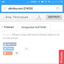 ���� Yaroslav (�������), ����, 46 ��� - ��������� 5 ��� 2018 � ������ ���� ����������