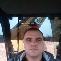 Den, ������, 44 ����
