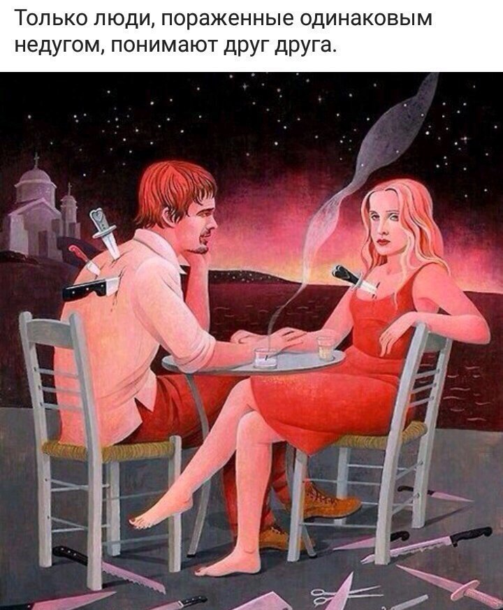 ,  !!! - 3