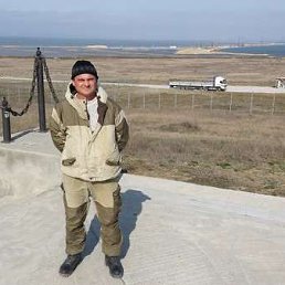 ���� �������, ���������, 48 ���