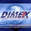 ���� ����, ����������� - ��������� 28 ������ 2018 � ������ ���� ����������