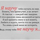 ���� �������, ����-�����������, 69 ��� - ��������� 4 ����� 2018 � ������ ������ ��������