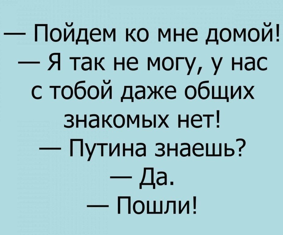 Прикольные картинки с надписью — Ржу не могу (30 картинок)