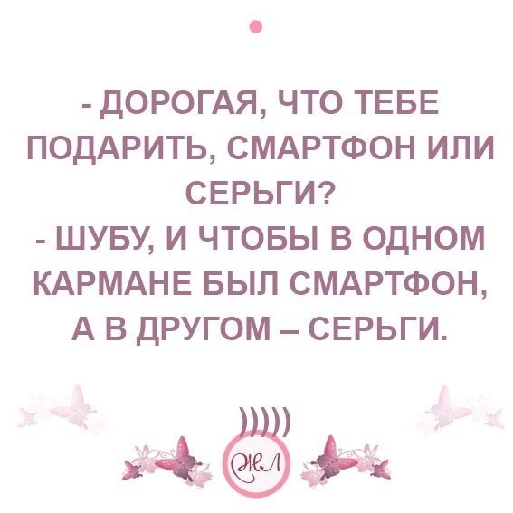 �������, ������, �������� - 12 ������� 2017 � 03:31