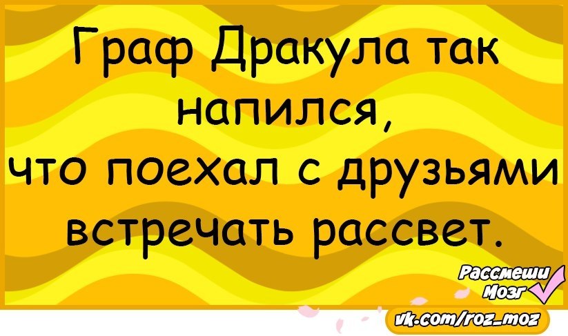 �������� - 3 ������ 2018 � 04:00