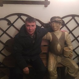 ���� ������, �����, 64 ���� - ��������� 8 ��� 2018