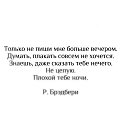���� Valeri, �������� - ��������� 30 ������ 2017 � ������ ���� ����������