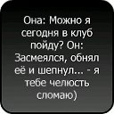 ���� ��� �����, ���������, 42 ���� - ��������� 7 ������� 2018 � ������ �������