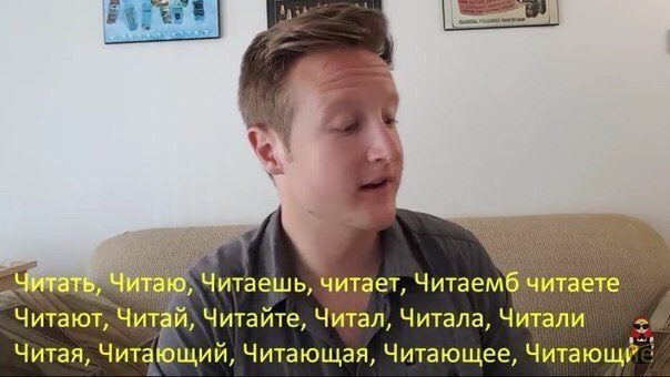 ���� ������� ����. - 6