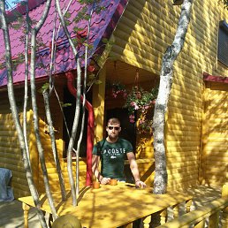 ����, ��������, 42 ����