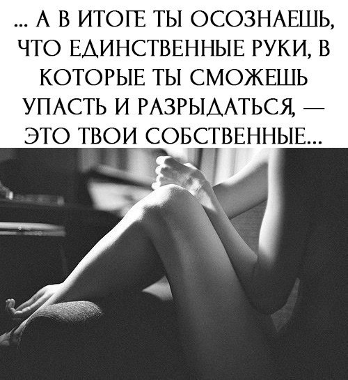 ***Victoria Viktorovna*** - 12  2018  01:05 - 3