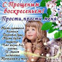 ���� �����, ���������� - ��������� 18 ������� 2018 � ������ ���� ����������