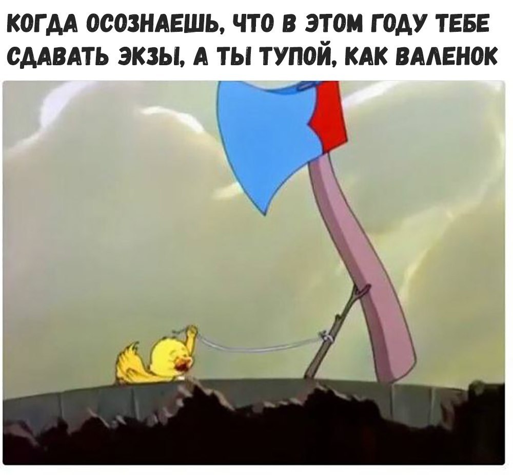    :D - 27  2018  03:42