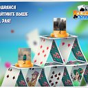 ���� �������, ��������, 59 ��� - ��������� 7 ������� 2018 � ������ �������� �������-�������