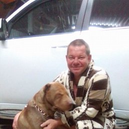 Andrei, �������, 57 ���