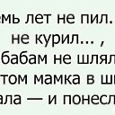 ���� ��������, ����, 70 ��� - ��������� 25 ������� 2018 � ������ ���� ����������