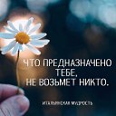 ���� ������, ������������ - ��������� 24 ����� 2018 � ������ ������ ��������