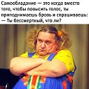 ���� �������, ������, 45 ��� - ��������� 5 ��� 2018 � ������ ���� ����������