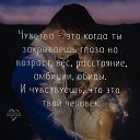 ���� Bella, �������, 51 ��� - ��������� 13 ���� 2018 � ������ ���� ����������