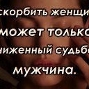  tin,  -  14  2018    