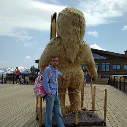 ���� ��������, ������, 53 ���� - ��������� 16 ���� 2018