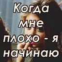 ���� ������, �������, 57 ��� - ��������� 19 ������� 2018 � ������ �������