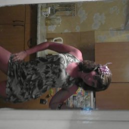 ���� �������, ������������, 47 ��� - ��������� 22 ������ 2018