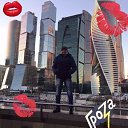 ���� �����, ������, 41 ��� - ��������� 16 ������� 2018 � ������ ���� ����������