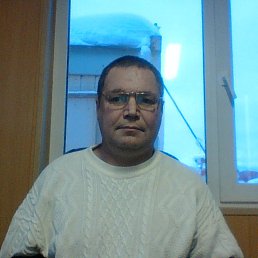 �������, ���������, 50 ���