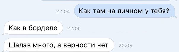   - 6  2018  04:33