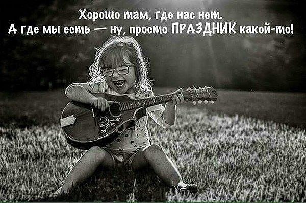 ***Victoria Viktorovna*** - 21  2018  07:37