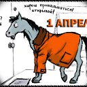  Valentina,  -  1  2018    