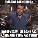���� ����, ������ - ��������� 5 ��� 2018 � ������ ������ ��������