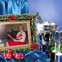 ������� ������ ����...