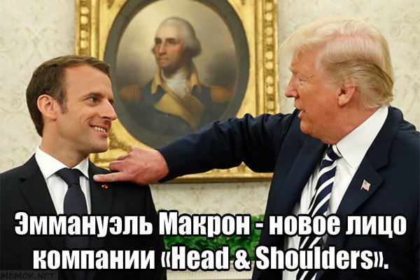 ���� �������� - 2 ���� 2018 � 11:14