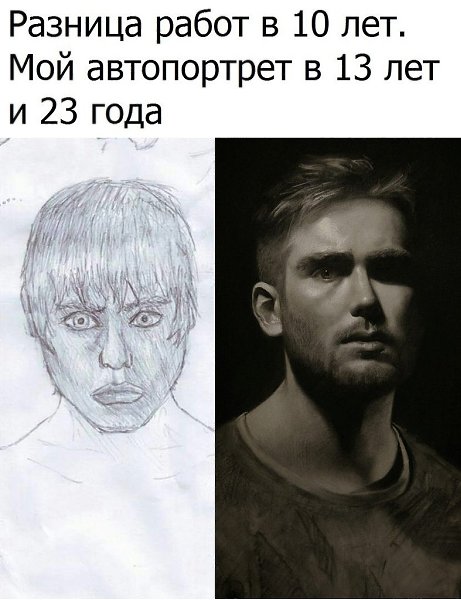     - 10  2017  03:36