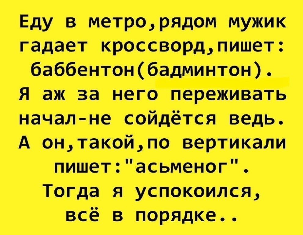    - 29  2018  03:42 - 4