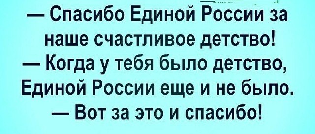 ���� ������ - 27 ������� 2017 � 16:45