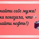 ���� Woman Vamp, ��������, 64 ���� - ��������� 11 ��� 2018 � ������ ������ ��������