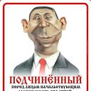  ******, , 53  -  27  2017    