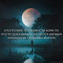 ���� ��������, ������� - ��������� 26 ������� 2017 � ������ ������ ��������