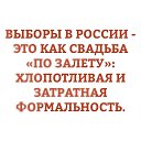 ���� �������, ������, 44 ���� - ��������� 20 ����� 2018 � ������ ��������