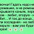 ���� Swetlana, ��������, 49 ��� - ��������� 12 ��� 2018