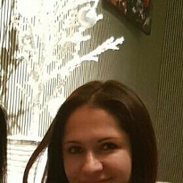 �����, 45 ���, ������