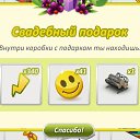 ���.���� �� ������� ����������/������