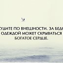  Behman, , 54  -  20  2017    