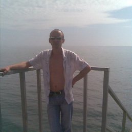 ��������, ����, 50 ���