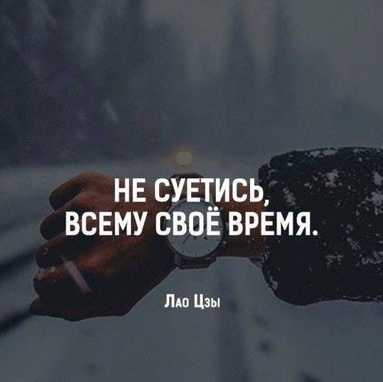   . . . - 3  2018  02:35