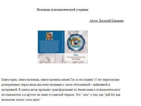 5 ���� � ������������, ������� ����� ���������.#����������@ican - 5