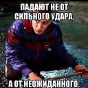 ���� ��������, �������, 27 ��� - ��������� 20 ����� 2018 � ������ �Z�Ļ